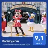 Disney cocooning à 5 minutes du Parc - Жилье в аренду - Отдых и выходные — Coupvray