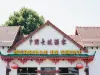 La Muraille de Chine - Restaurante - Vacaciones y fines de semana en Ozoir-la-Ferrière