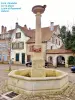 Fontaine sur la place Aubrac (© Jean Espirat)