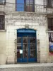 Дакс - Фасад музея Борда - Часовня кармелитов
