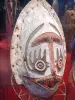 Музей на набережной Бранли - Океания Коллекция: маска