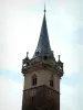 Обернай - Колокольня (Kapellturm)