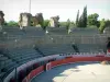 Фрежюс - Арена (римский амфитеатр)