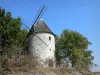 加斯科尼的风景 - Moulin de Rochegude（风车），位于Saint-Clar市