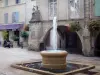 揆 - 喷泉（水射流），拱门和共和国广场的房子
