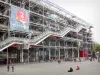 Centre Pompidou - Musée national d'art moderne - Georges Pompidou Centre Front view from the piazza