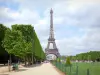 Le jardin du Champ-de-Mars - Guide tourisme, vacances & week-end à Paris