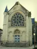 Thouars - Joan of Arc chapel - Art Center: facade of the Neo-Gothic chapel