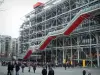 Urban landscape - Building of the Georges Pompidou Centre and its piazza