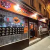 Edomae Sushi - Restaurant - Holidays & weekends in Lyon